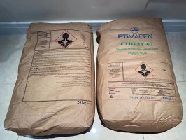 四水八91麻豆网站在线观看二钠(硼肥)